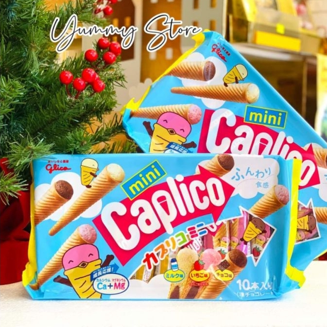 Bánh Ốc Quế Glico Nhật Bản