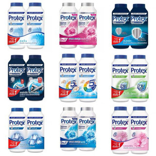Phấn lạnh Protex Thái Lan (280g)