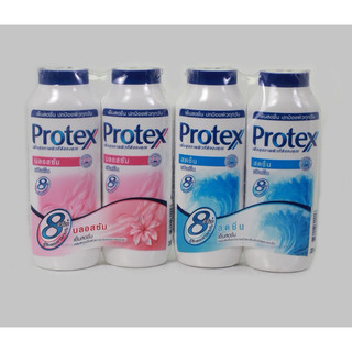 Phấn lạnh Protex Thái Lan (280g)
