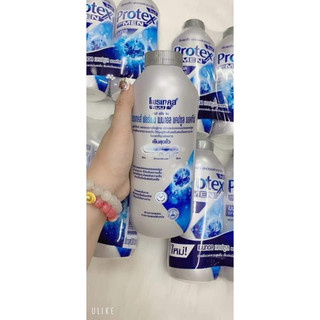 Phấn lạnh Protex Thái Lan (280g)