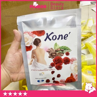 TẮM TᖇẮNG KONE THÁI LAN