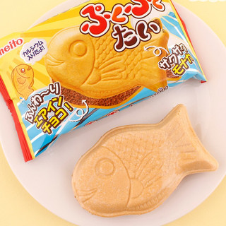 Bánh cá Meito Nhật