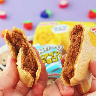 Bánh cá Meito Nhật