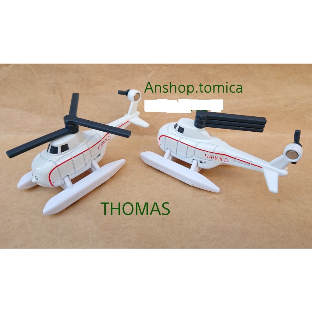 Mô hình trực thăng Thomas tomica Nhật bản