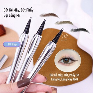  Bút Kẻ Mày Bút Phẩy Sợi Lông Mi Lông Mày Tiện Lợi Dễ Kẻ AMG 