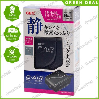 Gex - e-air pump 1000sb | máy bơm sủi oxy siêu êm cho hồ cá thuỷ sinh, hồ cá biển