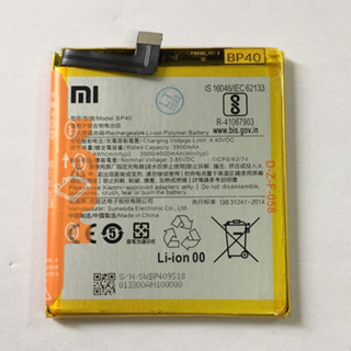 Pin Xiaomi Mi 9T, BP40, Mi 9T Pro, Redmi K20, Redmi K20 Pro