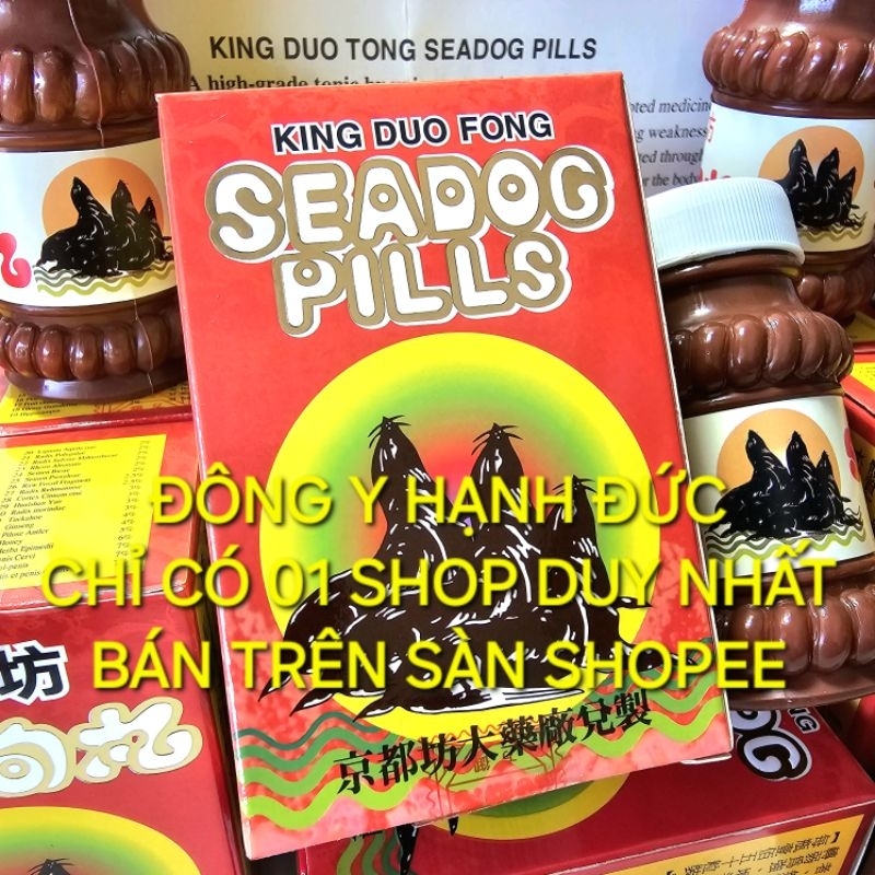 Hải Cẩu Hoàn. Hongkong lọ 150 viên. Hỗ trợ suy thận, tiểu đêm, khí huyết kém.
