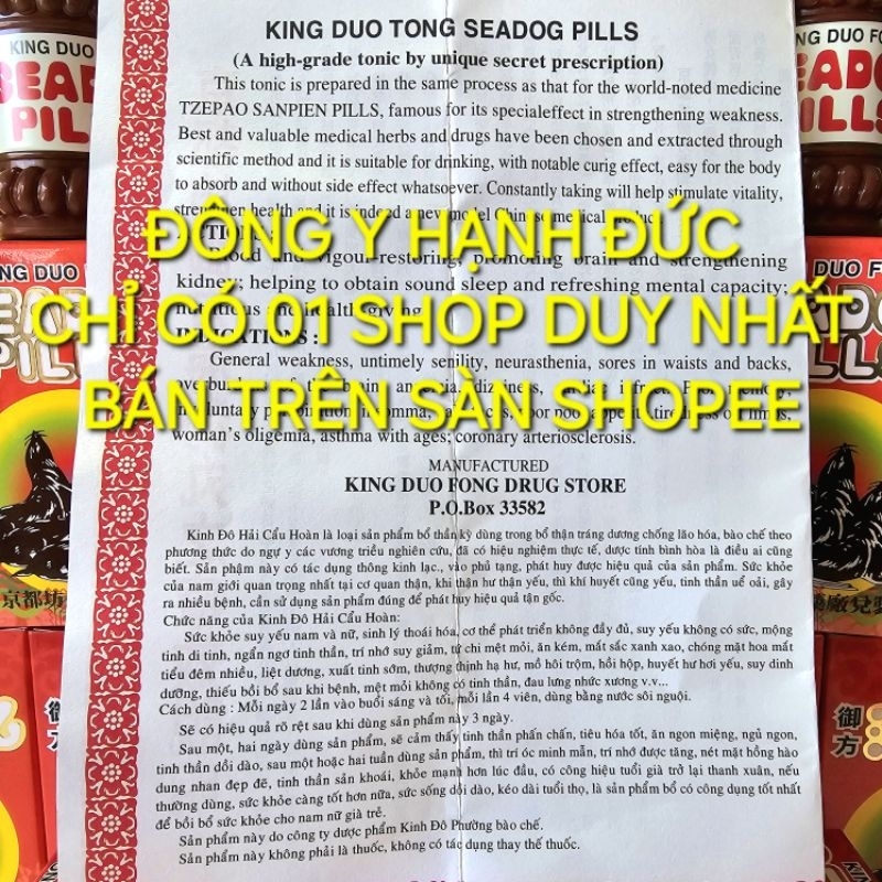 Hải Cẩu Hoàn. Hongkong lọ 150 viên. Hỗ trợ suy thận, tiểu đêm, khí huyết kém.