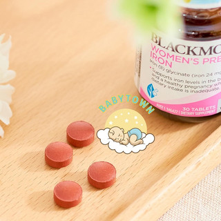 Sắt Bầu Blackmores 30 viên Úc