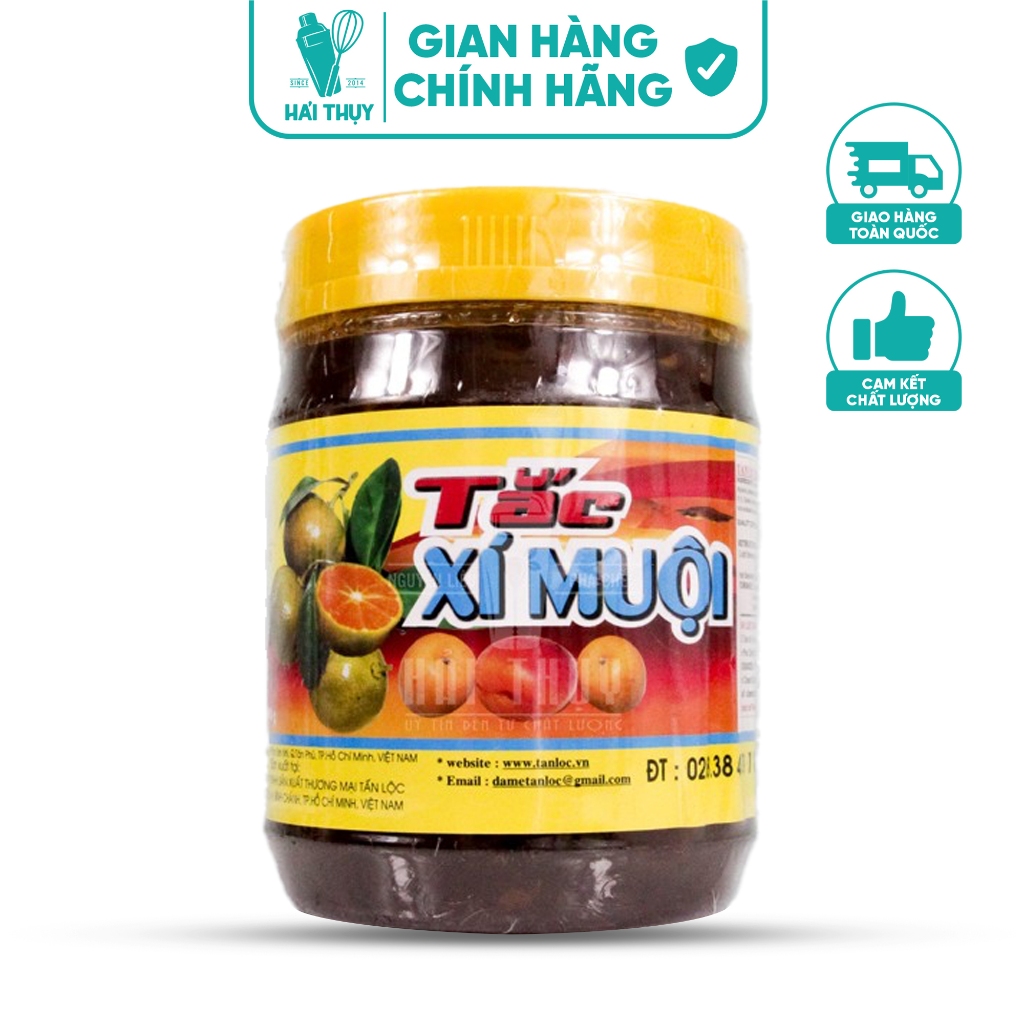 Tắc Xí Muội Tấn Lộc