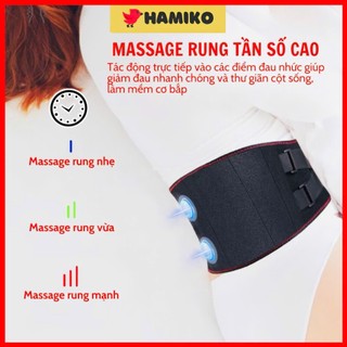 Đai massage lưng, Đai định hình thắt lưng cột sống, thoát vị đĩa đệm, Chức năng massage và làm nóng.