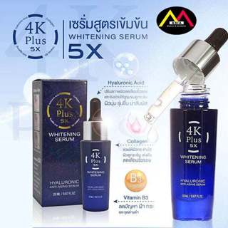 Serum Dưỡng Trắng Da Mặt 4K Plus 5X Whitening Serum 20ml Thái Lan