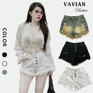 Quần short jean nữ lưng cao 4 nút, quần đùi nữ rách tua rua cá tính