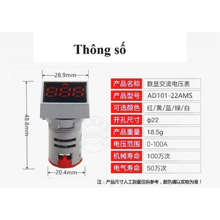 Combo 3 Đèn LED hiển thị vôn - ampe phi 22mm - Đồng hồ hiển thị điện áp, dòng điện