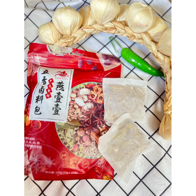 Gói gia vị nấu phá lấu YanyiYi 15g - Gia vị ngon cho đồ ăn