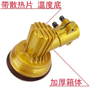 Đầu bò máy cắt cỏ phi 28mm 9 khía