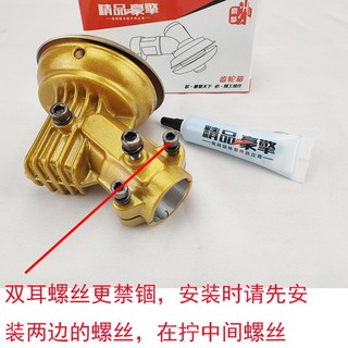 Đầu bò máy cắt cỏ phi 28mm 9 khía