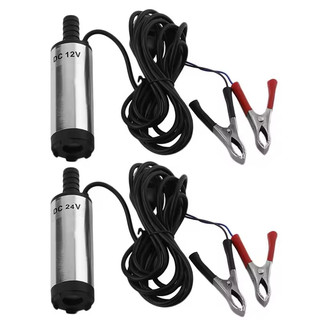 Bơm chìm mini 12v, 24v-84w ( Có Bán Sỉ)