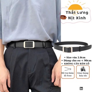 Thắt lưng da nam nữ luồn KHÔNG CẦN BẤM LỖ chữ nhật bản 2.8cm dây nịt học sinh basic đai váy da dây lưng