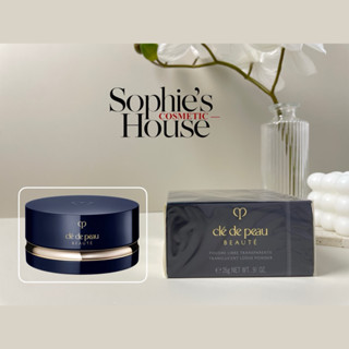 Phấn phủ bột Cle De Peau Translucent Loose Powder N1 Light