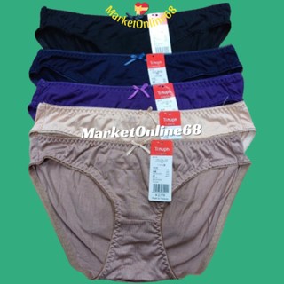 5 QUẦN LÓT NỮ COTTON TRƠN 35KG ĐẾN 65KG MARKETONLINE68 VN10