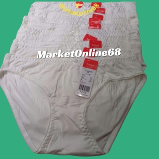 5 QUẦN LÓT NỮ COTTON TRƠN 35KG ĐẾN 65KG MARKETONLINE68 VN10