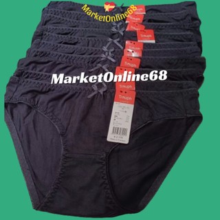 5 QUẦN LÓT NỮ COTTON TRƠN 35KG ĐẾN 65KG MARKETONLINE68 VN10