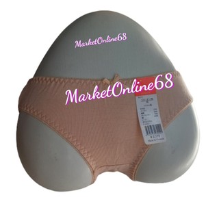 5 QUẦN LÓT NỮ COTTON TRƠN 35KG ĐẾN 65KG MARKETONLINE68 VN10