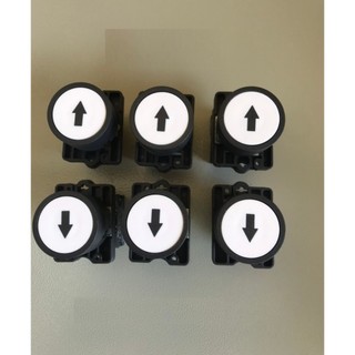 Combo 10 Nút ấn mũi tên chỉ hướng phi 22mm - Nút nhấn nhả chỉ chiều lên xuống