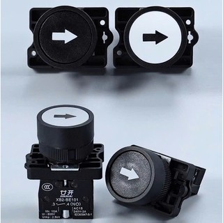 Combo 10 Nút ấn mũi tên chỉ hướng phi 22mm - Nút nhấn nhả chỉ chiều lên xuống