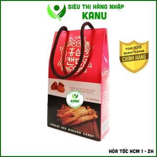 Hộp kẹo hồng sâm Sobaek Korea Red Ginseng Hàn Quốc 200g cao cấp