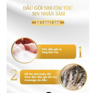 DẦU GỘI NHÂN SÂM PHỦ TÓC BẠC SIN HAIR - NHẬT BẢN