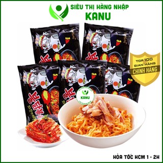 Lốc 5 gói mì cay khô Samyang Hàn Quốc, ăn vặt vừa ngon vừa rẻ