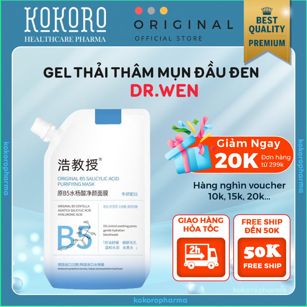 Gel Thải Thâm, Độc Tố, Mụn Đầu Đen DR.WEN - Gel DR.WEN Thải Bụi Bẩn, Mụn Ẩn, Se Khít Lỗ Chân Lông