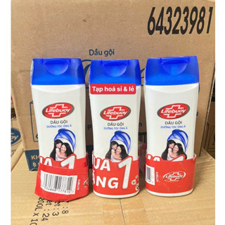 Dầu GỘI Lifebuoy dưỡng tóc óng ả  1 chai 140g (hkm)