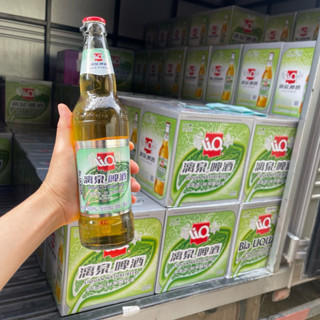 Bia Liquan Trung Quốc Hàng Chuẩn Nhập Khẩu, Đóng Gói Chắc Chắn