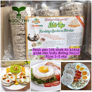 Bánh gạo lứt ăn kiêng Hello Rice, bánh gạo lức nguyên hạt 300gr/500gr