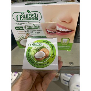 Kem tẩy trắng răng Green Herb Thái Lan 25g