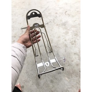 Gác Ba Ga, Lượn Chuối Ware