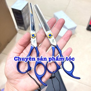 ✅freeship✅ Kéo cắt tóc cao cấp Freelander 6.0