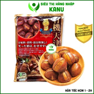 Hạt dẻ hấp tách vỏ Organic hữu cơ Nhật Bản 260g, ăn vặt ngon rẻ
