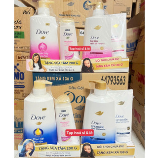 Dầu gội Dove phục hồi hoặc Dove bồng bềnh chai 640g tặng gội hoặc xả tùy đợt hàng