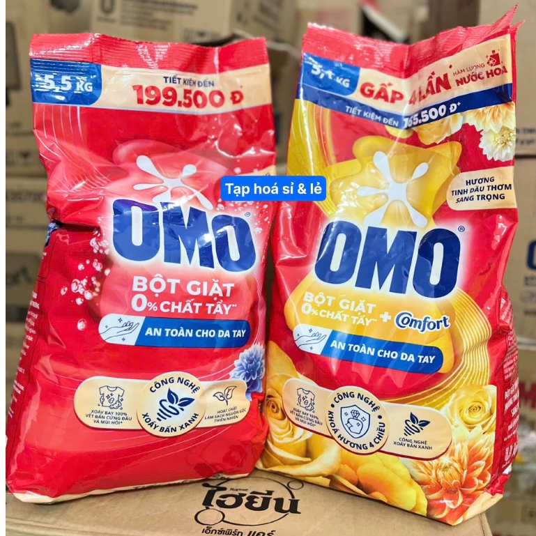 Bột Giặt omo đỏ 5,5kg / omo tinh dầu vàng 5,1kg