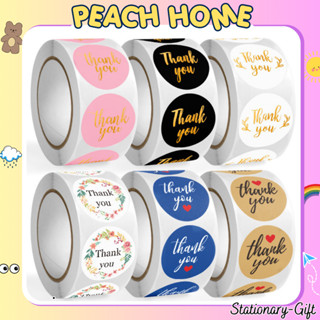 Cuộn 500 Tem Nhãn Dán THANK YOU Nhũ Nhiều Họa Tiết Tặng Quà/ Làm Thiệp Set Sticker Cảm Ơn Decor Sổ 1k Peach Home Rẻ