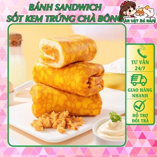 Bánh Mì Trứng Cuộn Sốt Bơ Ruốc Chà Bông, Bánh Dinh Dưỡng Cuộn Chà Bông Hằng Du Mục - Ăn Vặt Bé Nấm