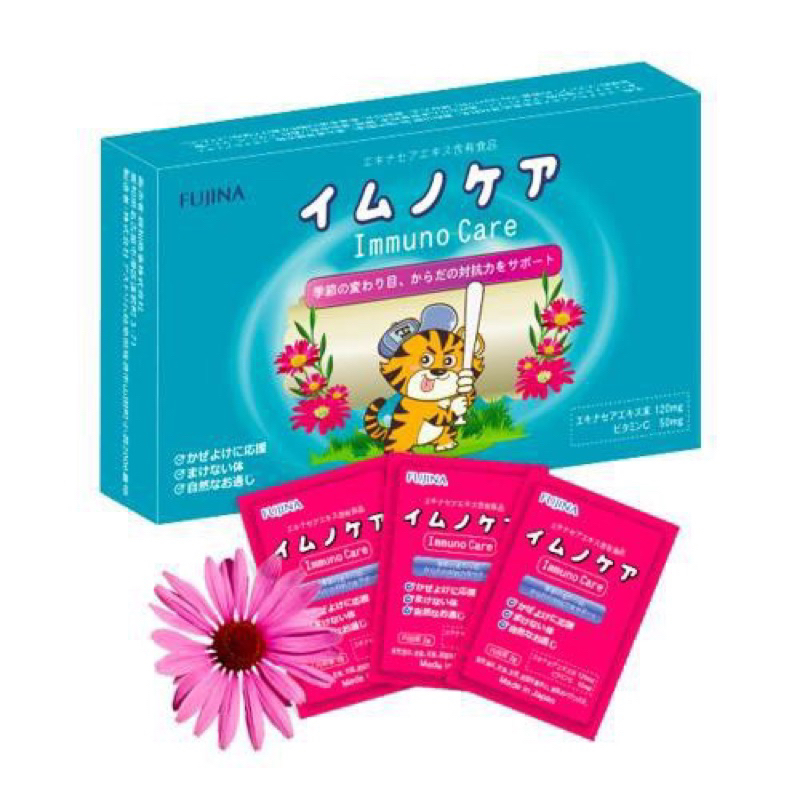 Cốm IMMUNO CARE hỗ trợ tăng cường sức đề kháng, giúp giảm nguy cơ viêm mũi, viên họng , giảm ốm vặt Nhật Bản