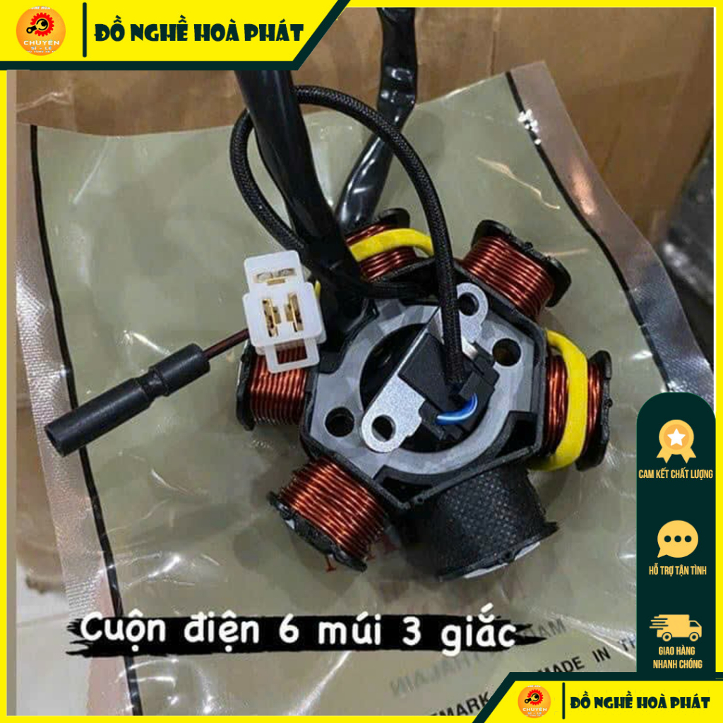 Cuộn điện 6 múi xe máy Dream - Wave, lửa 6 cục 5 lớp