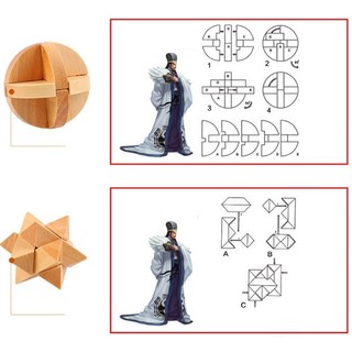Đồ chơi thử thách tháo lắp Wood Puzzle