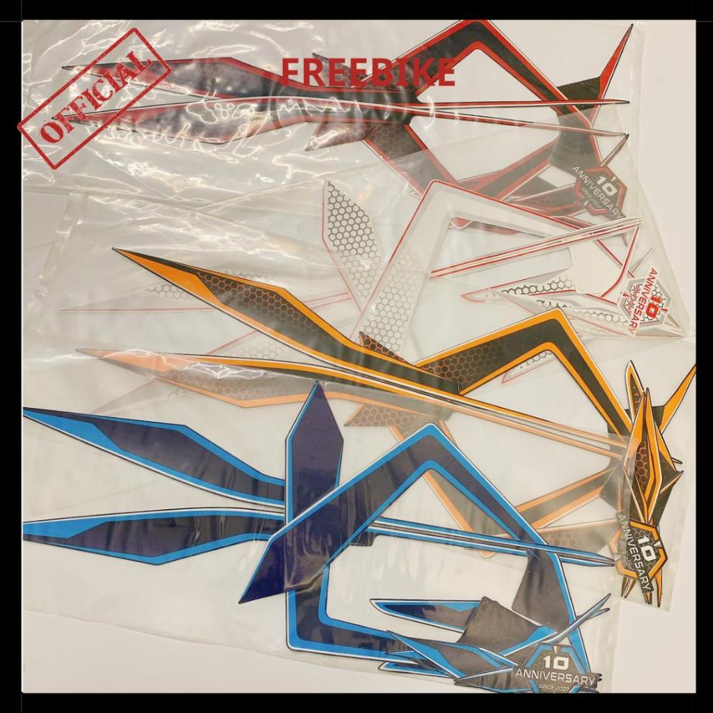 (TEM XỊN) BỘ TEM DÁN FULL XE AIRBLADE 2018